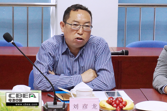 中國化學與物理電源行業(yè)協會秘書長劉彥龍.jpg