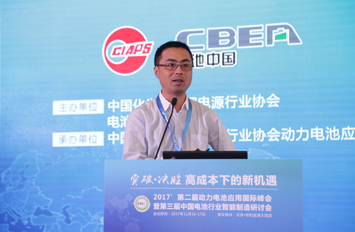 銀隆新能源有限公司電銀隆詹世英：三元正極、硅碳負(fù)極將是銀隆未來規(guī)劃重點(diǎn)池研究院副總工程師詹世英博士作主題演講