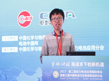 發(fā)改委能源研究所劉堅：2030年退役電池總量或?qū)⑦_(dá)到270GWh