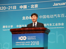 交通運(yùn)輸部副部長(zhǎng)劉小明：2020年交通運(yùn)輸領(lǐng)域應(yīng)用新能源汽車將達(dá)到60萬(wàn)輛