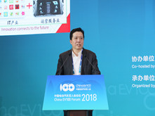 大唐電信科技產業集團總工程師、首席科學家王映民：大唐LTE-V助力智能網聯汽車的發展