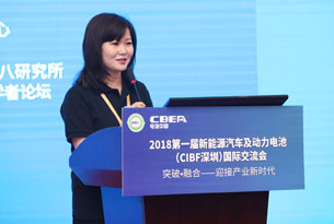 中國化學與物理電源行業(yè)協會動力電池應用分會秘書長張雨主持開幕式