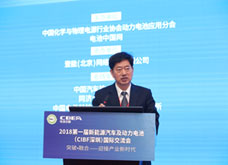 力神電池秦興才：產(chǎn)品、質(zhì)量、技術(shù)全面突破 推動電池行業(yè)高質(zhì)量發(fā)展