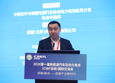 贏合科技王維東：鋰電設(shè)備自動化集成是行業(yè)發(fā)展趨勢