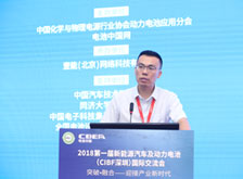 長安汽車劉波：動力電池系統(tǒng)的機(jī)遇、挑戰(zhàn)與舉措