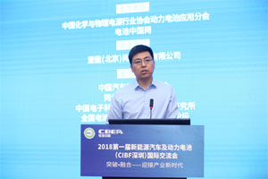 特來電郭永光：建不好充電網，電動汽車將無“路”可走