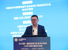 太平洋證券邵晶鑫：消費(fèi)元年，汽車與能源革命共振