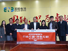 行業(yè)調(diào)研丨近45億安時(shí)！看國能電池產(chǎn)能規(guī)劃的野心