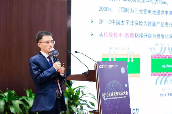 大咖支招！動力電池性能提升和成本壓力如何“破局”？ 