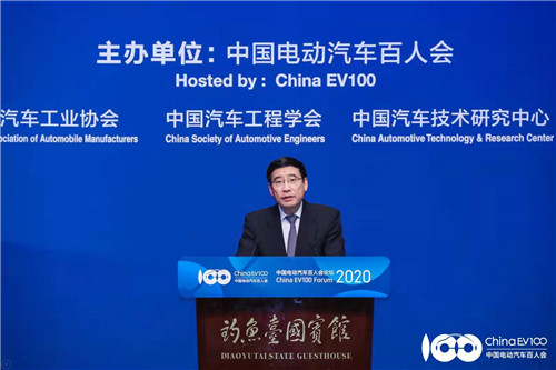不是口誤，2020年新能源汽車補貼不退坡！