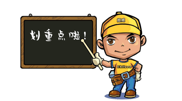 這場(chǎng)世界級(jí)全球電池大會(huì)，超威榮膺關(guān)鍵殊榮稱(chēng)號(hào)