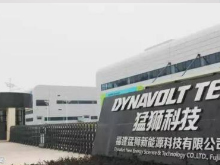 助力“新基建”充電樁項(xiàng)目+5G 猛獅科技與國網(wǎng)能源簽署合作協(xié)議