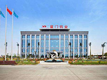 廈門鎢業(yè)上半年營收超79億元 其中電池材料營收近 32億元