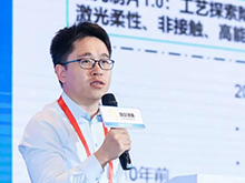 海目星江樺銳：激光技術助力極片制造產(chǎn)業(yè)升級