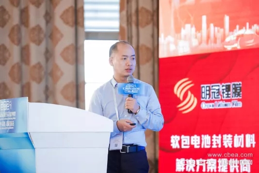 江淮汽車(chē)秦李偉：4680更符合“車(chē)規(guī)級(jí)電池”要求