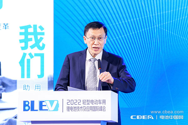 高延敏：提升我國電動(dòng)自行車及鋰電池國際市場(chǎng)競(jìng)爭(zhēng)力