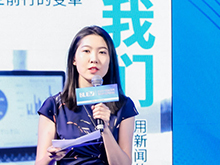 通快(中國)有限公司市場(chǎng)總監(jiān)劉璐主持“輕型電動(dòng)車的‘馬太效應(yīng)’”主題論壇