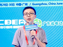 愛瑪科技陳俊東：科技創(chuàng)新，輕型電動(dòng)車用戶體驗(yàn)再升級(jí)