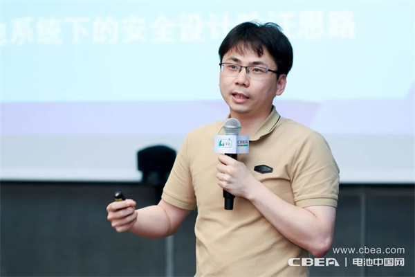 齊聚比亞迪，第24期“Li+學社”在深圳舉辦