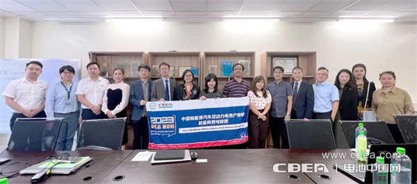 動(dòng)力電池應(yīng)用分會(huì)商務(wù)考察團(tuán)到訪菲方企業(yè)Nascent Technologies Corporation