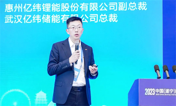 億緯鋰能：未來幾年，公司碳排放量將下降60%