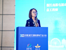 浙江南都電源動力股份有限公司總工程師相佳媛：規?；囯妰δ芗珊腿珗鼍敖鉀Q方案