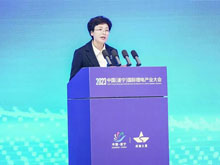 遂寧市委副書記、市長劉會英致辭