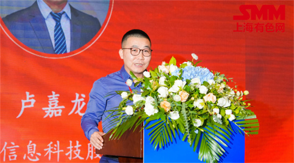 10月18日，由上海有色網(wǎng)（SMM）主辦的2023年中國新能源產(chǎn)業(yè)年會(huì)在廈門圓滿落幕！