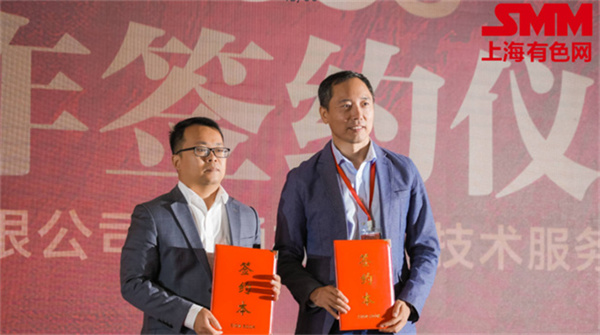 10月18日，由上海有色網(wǎng)（SMM）主辦的2023年中國新能源產(chǎn)業(yè)年會(huì)在廈門圓滿落幕！