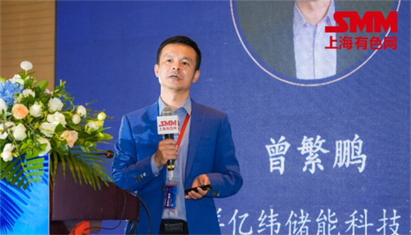 10月18日，由上海有色網(wǎng)（SMM）主辦的2023年中國新能源產(chǎn)業(yè)年會(huì)在廈門圓滿落幕！