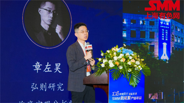10月18日，由上海有色網(wǎng)（SMM）主辦的2023年中國新能源產(chǎn)業(yè)年會(huì)在廈門圓滿落幕！