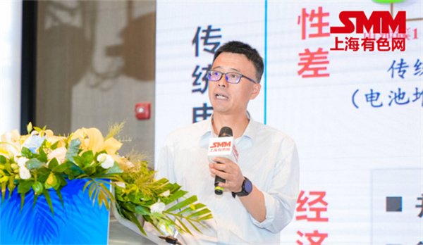 10月18日，由上海有色網(wǎng)（SMM）主辦的2023年中國新能源產(chǎn)業(yè)年會(huì)在廈門圓滿落幕！
