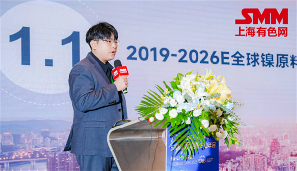 10月18日，由上海有色網(wǎng)（SMM）主辦的2023年中國新能源產(chǎn)業(yè)年會(huì)在廈門圓滿落幕！