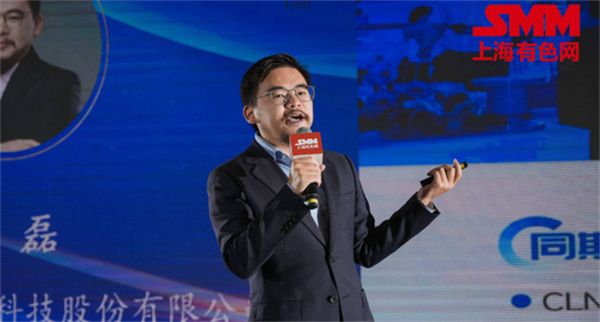 10月18日，由上海有色網(wǎng)（SMM）主辦的2023年中國新能源產(chǎn)業(yè)年會(huì)在廈門圓滿落幕！