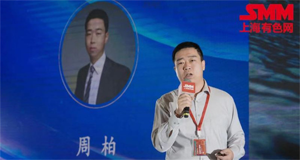 10月18日，由上海有色網(wǎng)（SMM）主辦的2023年中國新能源產(chǎn)業(yè)年會(huì)在廈門圓滿落幕！