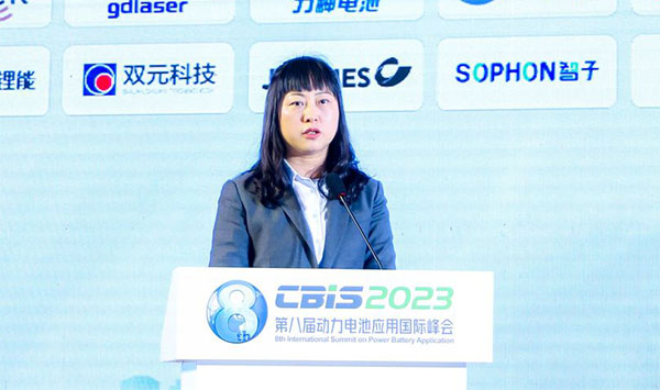 瑞浦蘭鈞能源股份有限公司副總裁侯敏：構(gòu)建電池全球產(chǎn)業(yè)鏈，賦能低碳未來
