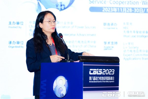 CBIS2023大會(huì)主席/中國(guó)汽車(chē)技術(shù)研究中心有限公司首席科學(xué)家/動(dòng)力電池應(yīng)用分會(huì)專家委員會(huì)副主任委員王芳致歡迎詞