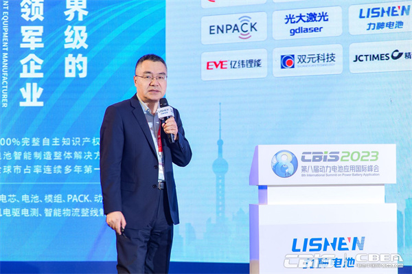 北京當升材料科技股份有限公司副總經理王曉明：動力鋰電正極材料現狀及發展趨勢——暗時刻已過，曙光將至