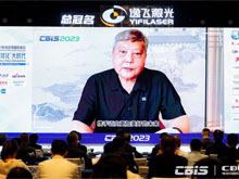 吳鋒院士：TWh時代，機遇與挑戰(zhàn)并存