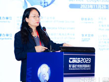 CBIS2023大會主席/中國汽車技術(shù)研究中心有限公司首席科學(xué)家/動力電池應(yīng)用分會專家委員會副主任委員王芳致歡迎詞
