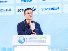 深圳市時代高科技設(shè)備股份有限公司研究院院長楊毅：新能源賽道大爆發(fā) 真空干燥技術(shù)如何進化？