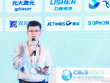 冠宇集團單志超：冠宇高功率電池技術(shù)解決方案