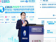 同濟大學(xué)汽車學(xué)院助理教授王學(xué)遠：BMS信息擴維——電化學(xué)阻抗譜在面向電池壽命和安全管理中的研究進展