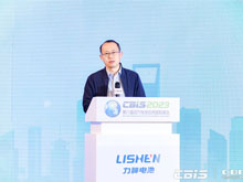 CBIS2023大會主席肖成偉：動力電池全球化時代，技術(shù)創(chuàng)新更加迫切