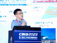 中國民航大學(xué)教授張青松：動力鋰電池?zé)崾Э匚ｋU性評估與適航