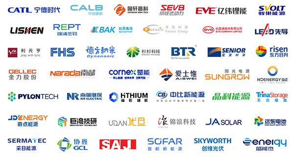 開放報名倒計時！3月19-20日OFweek 2024新能源產業協同發展大會即將召開