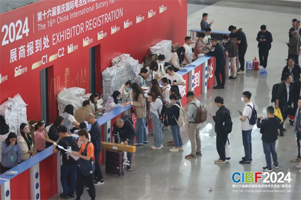 CIBF2024重慶開幕！參展商超2200家