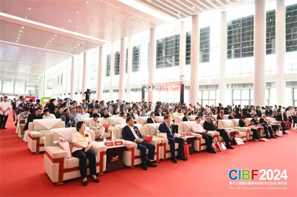 CIBF2024重慶開幕！參展商超2200家