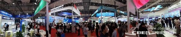 CIBF2024重慶開幕！參展商超2200家