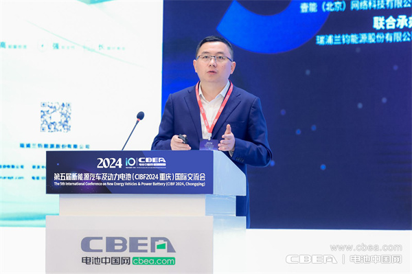 杜長虹主題演講：加速電動時代，駛向浩瀚深藍(lán)